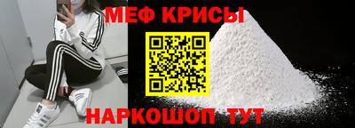 прущие грибы Татарск