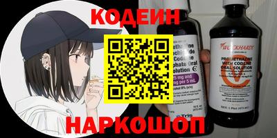 прущие грибы Татарск
