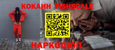 прущие грибы Татарск