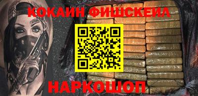 мефедрон мука Тверь