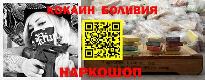 прущие грибы Татарск