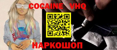 прущие грибы Татарск