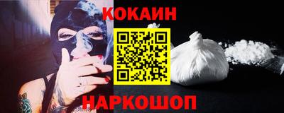 прущие грибы Татарск