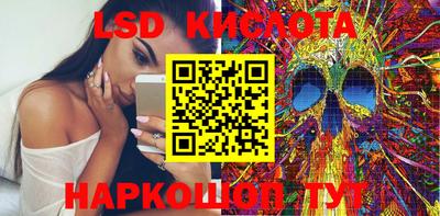мефедрон VHQ Тара