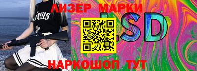 мефедрон VHQ Тара