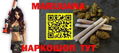 мефедрон VHQ Тара