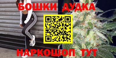 мефедрон мука Тверь