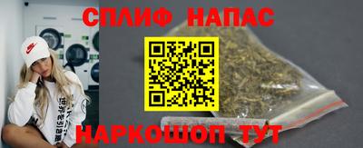 прущие грибы Татарск