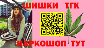 мефедрон VHQ Тара