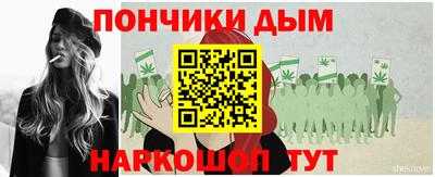 мефедрон мука Тверь