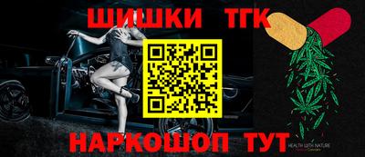 прущие грибы Татарск