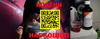 мефедрон VHQ Тара