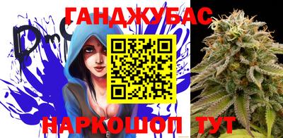 прущие грибы Татарск