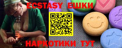 мефедрон мука Тверь