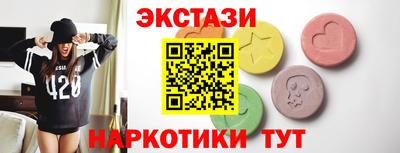 мефедрон мука Тверь