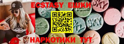 мефедрон мука Тверь