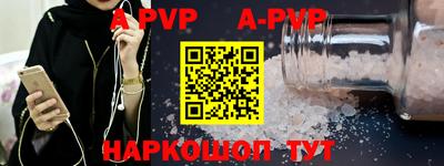 мефедрон VHQ Тара