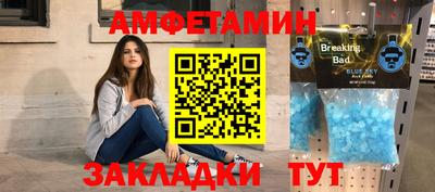 мефедрон VHQ Тара