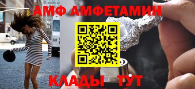 мефедрон VHQ Тара