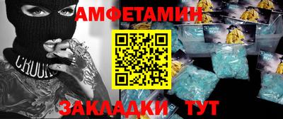мефедрон мука Тверь