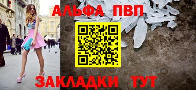 мефедрон мука Тверь