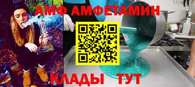 мефедрон мука Тверь