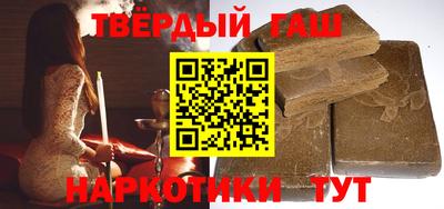 мефедрон мука Тверь