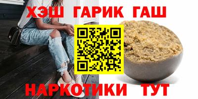 мефедрон VHQ Тара
