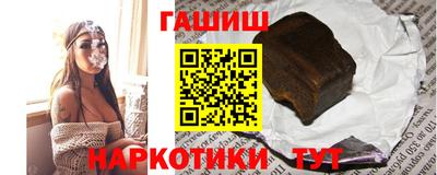 мефедрон VHQ Тара