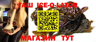 прущие грибы Татарск