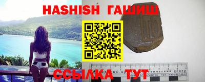 мефедрон VHQ Тара