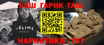 мефедрон мука Тверь