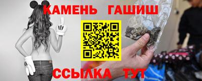 мефедрон VHQ Тара