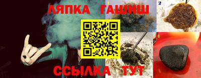 мефедрон мука Тверь